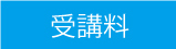 LinkIcon