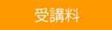LinkIcon