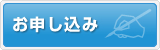 LinkIcon